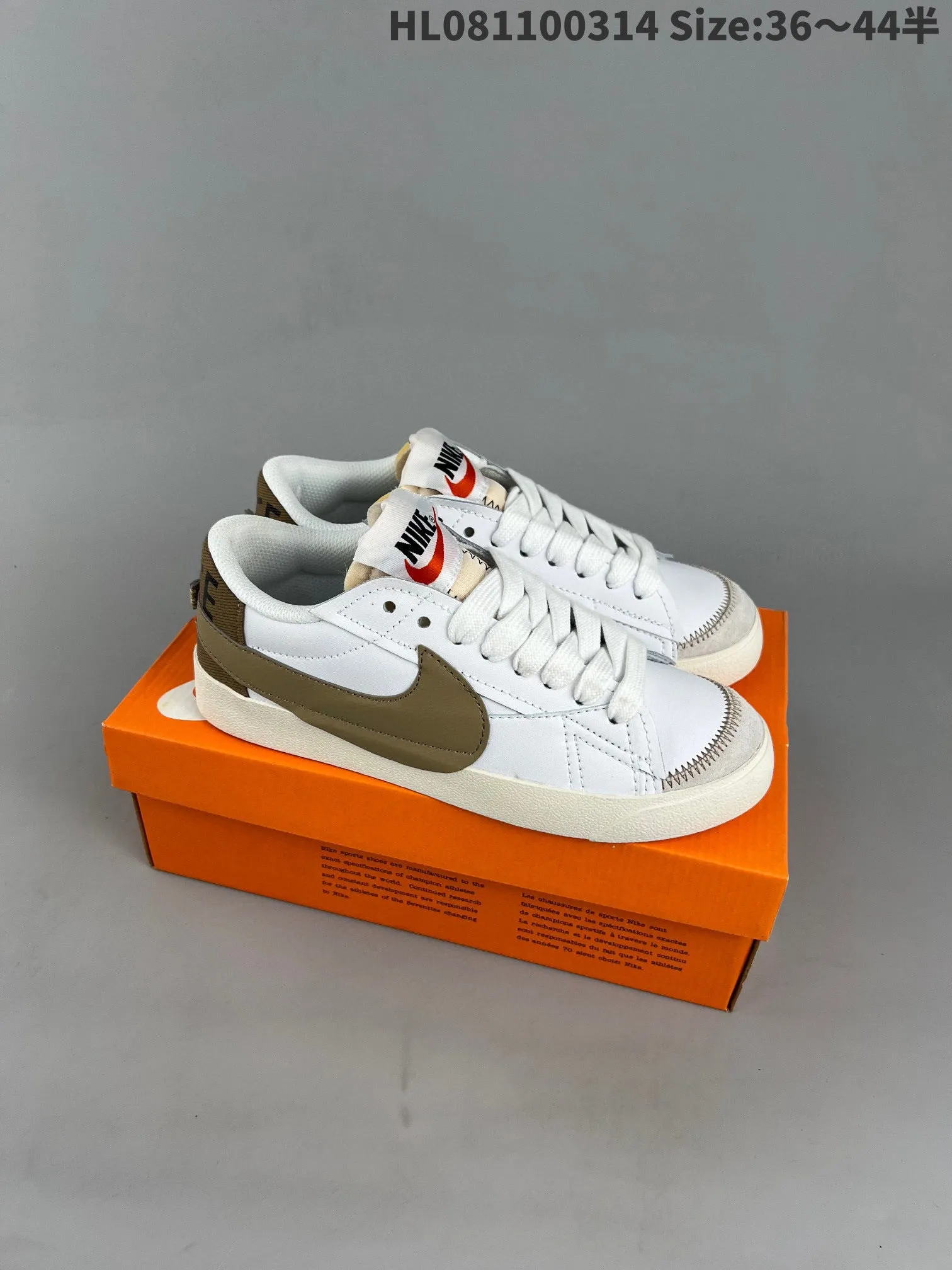Nike Blazer Low'1977