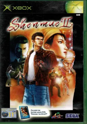 Shenmue 2