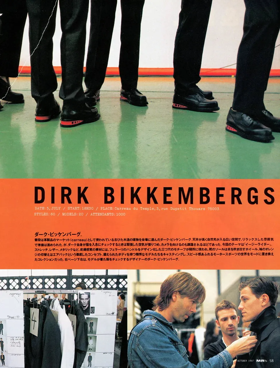 SS1997 Dirk Bikkembergs “Easy Rider” orange derby boots
