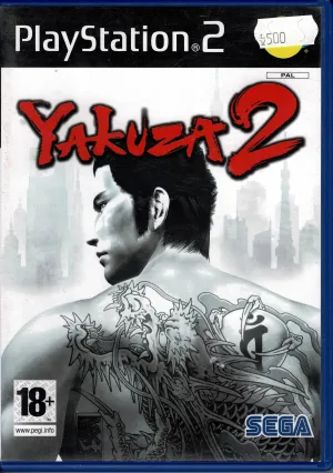 Yakuza 2